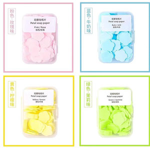 Petal <b>Soap</b> Paper Disposable Mini Sheets Portable Hand <b>Soap</b> Pink Rose Blue Milk Yellow Lemon Green Jasmine Scented - Product Image 1