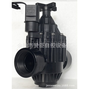 Válvula solenoide inteligente de riego por pulsos para agricultura, tipo normalmente cerrado, de plástico electromagnético con revestimiento de goma - Product Image 4