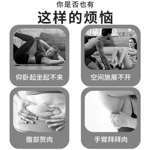 Banda de resistencia operada con el pie para abdominales y espalda, equipo de fitness unisex para relajación muscular de piernas en casa - Product Image 3