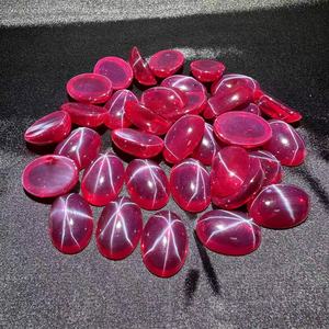 Zafiro Estrella Ovalado Cabujón, Corindón Sintético, Piedra Suelta - Product Image 2