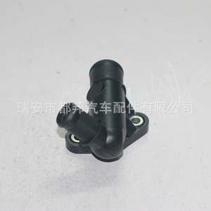 Connecteur de tuyau de liquide de refroidissement Sq-Dubang 961133789 pour Peugeot 405, pièce de rechange pour l'alimentation en eau du véhicule - Product Image 2