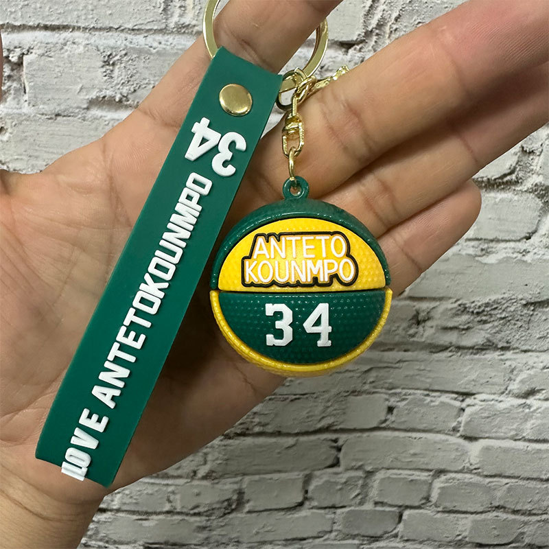 Basketball 34 antetokounmpo