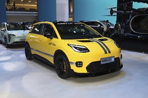 AION UT 2025 420 Smart Nobel Edition: Электрифицируйте свои поездки на каждый день. Новая линейка электромобилей в наличии. Новые и подержанные авто. Горячая распродажа. - Product Image 2