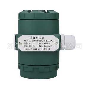 Transmisor de Presión Integrado a Prueba de Explosiones Sanitarias Sd-2088yw Ip65, Equipo Industrial de Metal y Plástico - Product Image 3