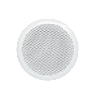 Haut-parleur de plafond JBHKJ 104 6 pouces 5W-10W, boîtier en plastique avec coaxial large bande filaire pour système audio home cinéma - Product Image 1