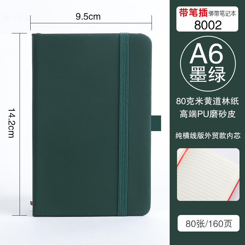 A6 dark green