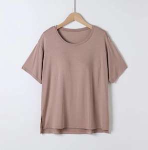 Modal Spandex Women's <strong>Casual</strong> <strong>Home</strong> <strong>Wear</strong> Clothes Comfortable Night Shirt with Neck Silk Feel Soft Solid Summer Pajamas MOQ 3pcs - Product Image 2