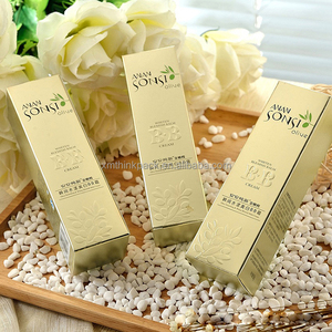 Chinese Factory Custom Printing Embossed logo Golden Paper Box for Cosmetic Makeup Beauty Lipstick Lotion Skin <strong>Care</strong> <strong>Package</strong> - Product Image 1