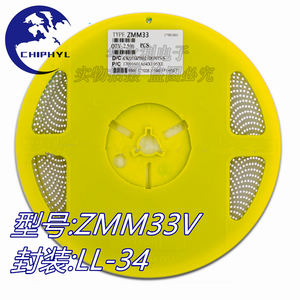 Zmm 33V De Nieuwe En Originele Geïntegreerde Schakelingen Elektronische Componenten Chip LL-34 - Product Image 1