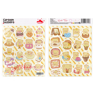 DHF994 Juego de Pegatinas de 100-108 Piezas, Mikko Mofusand Chiikawa, Osito, Perro, Gato, Pegatinas Populares, Accesorios Adhesivos para Manualidades - Product Image 2