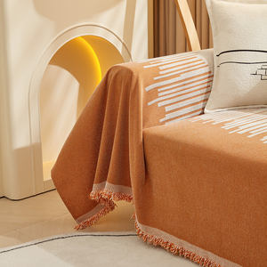 सरल आधुनिक ठोस रंग फैलाने प्रिंट सोफे तकिया कपड़ा कला विरोधी पर्ची तकिया पॉलिएस्टर सोफे तौलिया कवर - Product Image 4