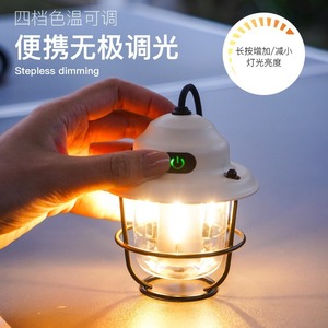 Lámpara Colgante Solar con Forma de Piña, Recargable por USB, Portátil, para Camping, Linterna LED para Exteriores - Product Image 4