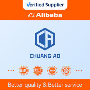 유기농 아이리쉬 바다 이끼 검은 씨 오일 방광 우엉 뿌리 보충 캡슐에 대한 바다 이끼 캡슐 - Product Image 6