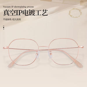 Monturas de Gafas Ovaladas Mirror One Factory 5302 Ligeras para Mujer, Montura Completa, Lentes de Plástico - Product Image 3