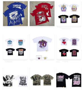 26 T-shirts pour hommes de qualité supérieure, 100% Coton, coupe oversize à épaules tombantes, manches courtes, imprimé 'THAT'S a AWFUL LOT of COUGH SYRUP', scannable - Product Image 1