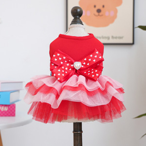 PETCIRCLE Spring/Summer New Pet Clothes for Small Dogs, Pomeranian & Teddy, Pink Sweetheart Valentine's Day Tutu Skirt - Product Image 5
