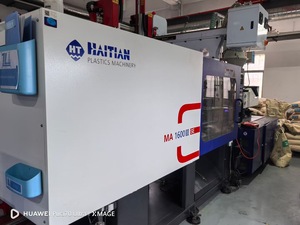 เครื่องฉีดพลาสติกมือสอง รุ่นพรีเมียม Haitian MA2500 ขนาด 250 ตัน แบบแนวนอน พร้อมมอเตอร์เซอร์โวและสกรู - Product Image 6