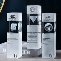 Trophée personnalisable en cristal gravé à l'intérieur, haut de gamme, logo créatif 3D, souvenir de célébration d'entreprise, récompense pour les employés excellents