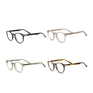专业醋酸纤维眼镜圆形眼镜架无色镜片光学眼镜架