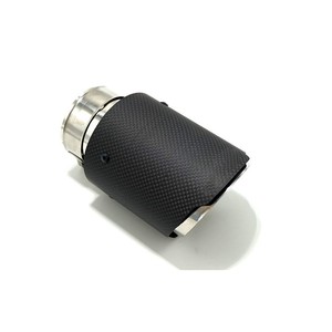 Punta de Escape de Fibra de Carbono, Puntas de Silenciador de Acero Inoxidable para <span class=keywords><strong>Land</strong></span> <span class=keywords><strong>Rover</strong></span> Discovery, Ranger, Aurora, Range <span class=keywords><strong>Rover</strong></span> Sport - Product Image 3