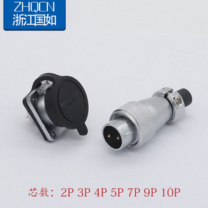 Zhqcn Aviation Plug Ws16 10 Pin Male Female Connector Waterproof 10 Core Electrical Connector For Industrial Use - Product Image 2
