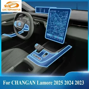 สำหรับ Changan Lamore 2025ฟิล์มอุปกรณ์เสริมภายใน2023 2024ใส TPU แผงเกียร์นำทางคอนโซลกลางป้องกัน PPF - Product Image 2