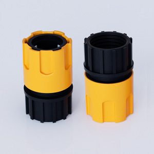 Guoma Ruixiang Foam Pitcher <b>Adapter</b> <b>Universal</b> Water Pipe Connector Yellow Black Plastic Quick Connect Faucet Interface - Product Image 1