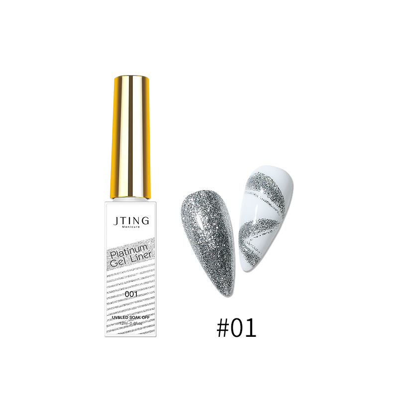 gel de doublure # 01