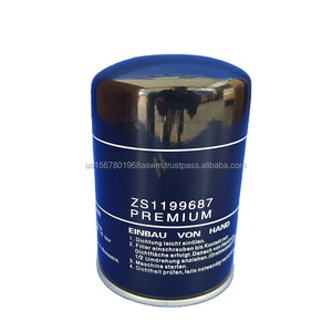 ตลับกรองน้ำมันเครื่องใหม่ รุ่น ZS1199687 อะไหล่บริการเครื่องอัดอากาศ - Product Image 3
