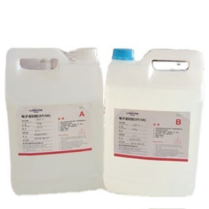 Resina Epoxi Transparente Baja Viscosidad Grado Industrial Resina Epoxi Adhesiva Modificada E51 para Tratamiento de Agua - Product Image 1