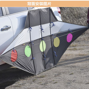 ว่าวจีนโบราณแบบดั้งเดิม ขายดี ราคาถูก นวัตกรรมใหม่ในว่าวดิสก์ - Product Image 3