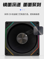 120mm Refroidissement PWM 4Pin 5V 3Pin Ventilateurs ARGB OEM ODM Pc Case Fan Cooler 5v3 Pin Argb Phantom Cooling Computer Fan