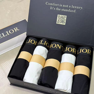 Sous-vêtements en tricot respirants taille moyenne personnalisés pour hommes avec boîte d'emballage écologique Chaussettes imprimées - Product Image 1