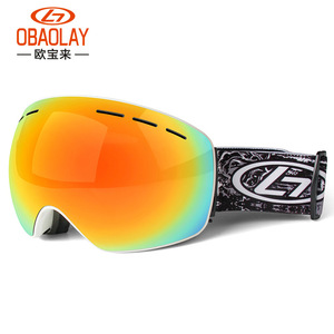 Gafas de Esquí OBAOLAY con Doble Capa Antivaho, Lentes de PC, Talla Única, Protección para Todo Clima - Product Image 2