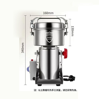 Moulin à grains électrique vertical multifonction en acier inoxydable pour épices, café, maïs, soja, arachides – Machine à moudre et broyer