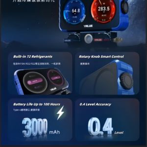 เกจวัดความดันดิจิตอล VRM2-X พร้อมจอแสดงผลสี HD - Product Image 2