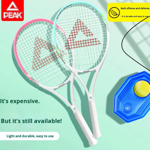 ไม้เทนนิสน้ำหนักเบาแบบมืออาชีพทำจากไนลอนกราไฟท์ทนทานสำหรับการฝึกกีฬาเพื่อความบันเทิงใน2025 - Product Image 5