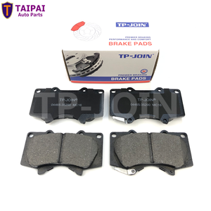 Plaquettes de frein de haute qualité pour <span class=keywords><strong>Subaru</strong></span> FORESTER <span class=keywords><strong>IMPREZA</strong></span> D1004 26696-5E040 - Product Image 4
