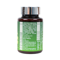 Suppléments de santé à base de plantes Comprimés de pression d'extrait de flavonoïde de thé vert possédés par naturel Protection du foie