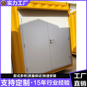 Contenedor de Envío Modificado, Diseño Industrial Rectangular para Almacenamiento y Logística - Product Image 3