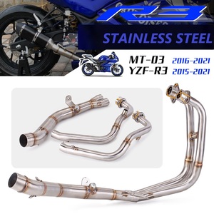 Sistema de Escape Completo <span class=keywords><strong>YZF</strong></span> R25 R3 MT03, Tubo Medio Deslizante para <span class=keywords><strong>YAMAHA</strong></span> <span class=keywords><strong>YZF</strong></span> MT03 R25 R3 2015 2016 2017 2018 2020 - Product Image 4