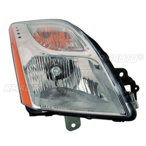 Para Nissan SENTRA 2010-2011, Lámpara de Luz Diurna, Faro Antiniebla Impermeable, Modificación del Conjunto de Faros Delanteros 26060-ZT50A - Product Image 1