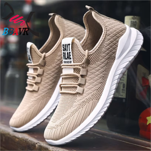 Chaussures de sport décontractées pour hommes, vente en gros - Product Image 4