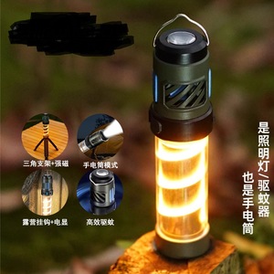 Lampe de camping LED anti-moustiques pour extérieur, lampe torche suspendue portable, éclairage LED blanc chaud pour le camping - Product Image 1