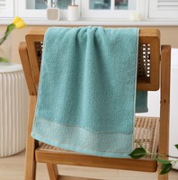 Cotton Soft Absorbent Quick-dry Embroidered Solid Color 35*75 70*140 Home Use Towel Bath Towel Set