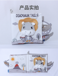 <span class=keywords><strong>Libros</strong></span> <span class=keywords><strong>para</strong></span> bebés, juguetes <span class=keywords><strong>de</strong></span> tela, colas <span class=keywords><strong>de</strong></span> animales, libro <span class=keywords><strong>de</strong></span> tela <span class=keywords><strong>para</strong></span> bebés, <span class=keywords><strong>libros</strong></span> <span class=keywords><strong>de</strong></span> tela arrugados <span class=keywords><strong>para</strong></span> tocar y sentir <span class=keywords><strong>para</strong></span> bebés - Product Image 6