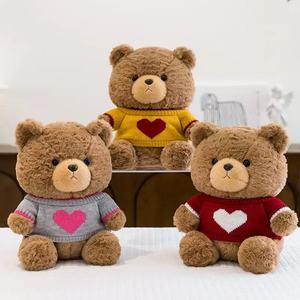 Orsetto di <span class=keywords><strong>peluche</strong></span> con felpa, orsetto di <span class=keywords><strong>peluche</strong></span> a forma di <span class=keywords><strong>cuore</strong></span>, giocattolo di <span class=keywords><strong>peluche</strong></span> all'ingrosso per macchine arcade a gettoni - Product Image 4