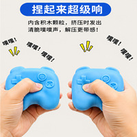 Balle anti-stress DIY en forme de manette de jeu, jouet de décompression transfrontalier très apprécié