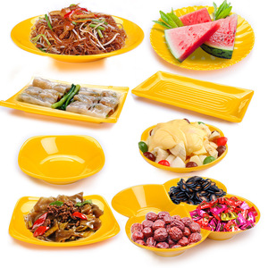 Plato de melamina para aperitivos, forma irregular, color sólido, apto para alimentos, para fiestas y servir comida. - Product Image 5