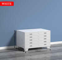 Armoire de rangement métallique pour plans et documents d'architecture en acier, tiroirs latéraux A0/A1 pour cartes et dossiers